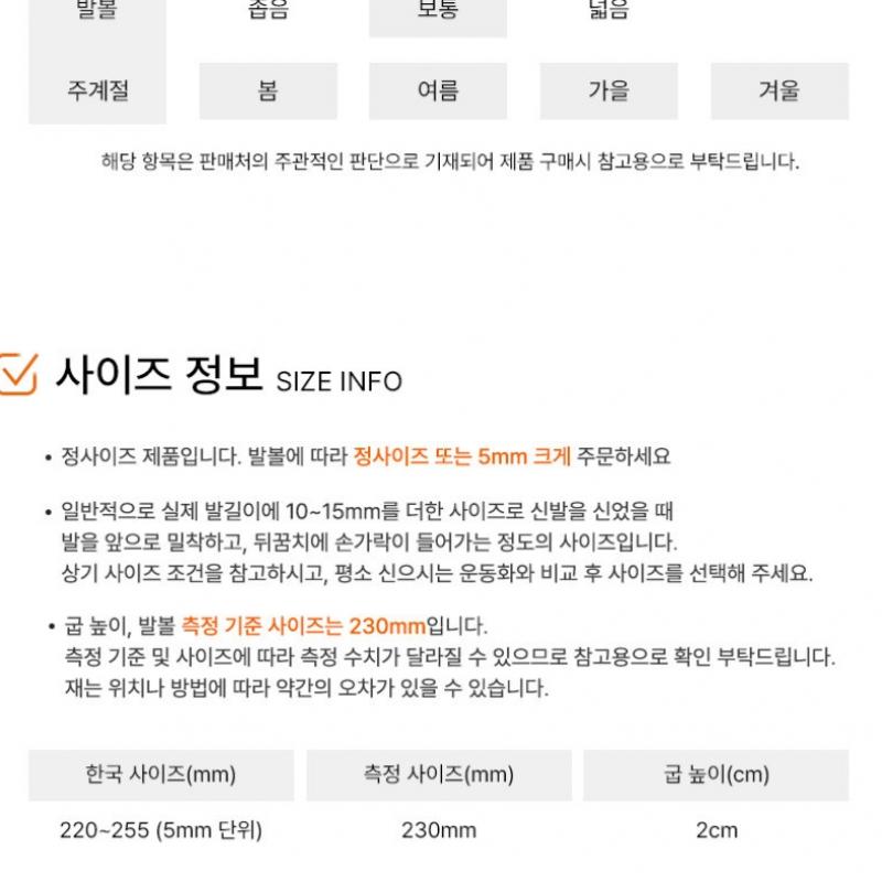 Adidas Vl Coat Base W Sneakers Cloud White Core Black