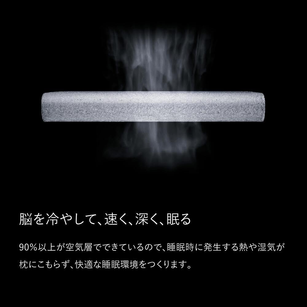 Brain Sleep Kissen STANDARD Kissenbezug x2 Luft [BRAIN SLEEP] (9 Abstufungen) (Aktiv Weiß)