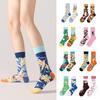 AB Socks Unisex Mid-Calf Dopamine Outfit, Asymmetrical Mismatched Street Trend Long Socks
