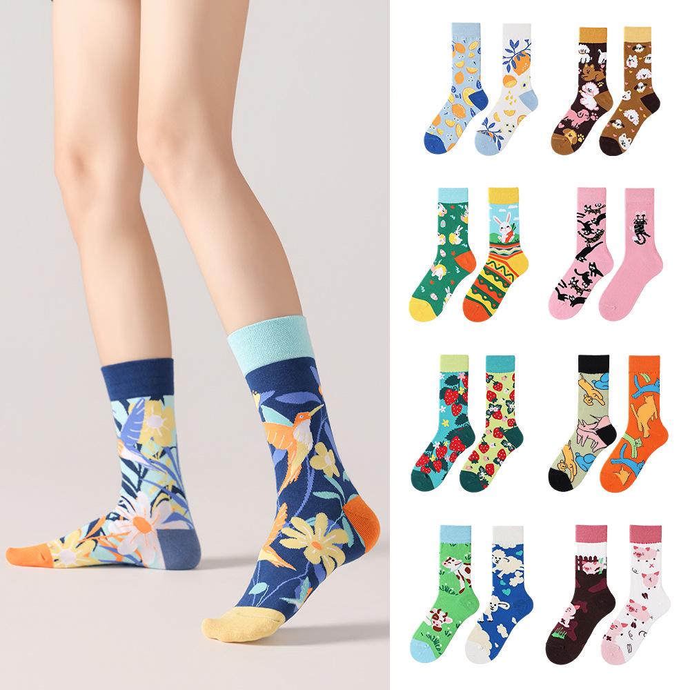 AB Socks Unisex Mid-Calf Dopamine Outfit, Asymmetrical Mismatched Street Trend Long Socks