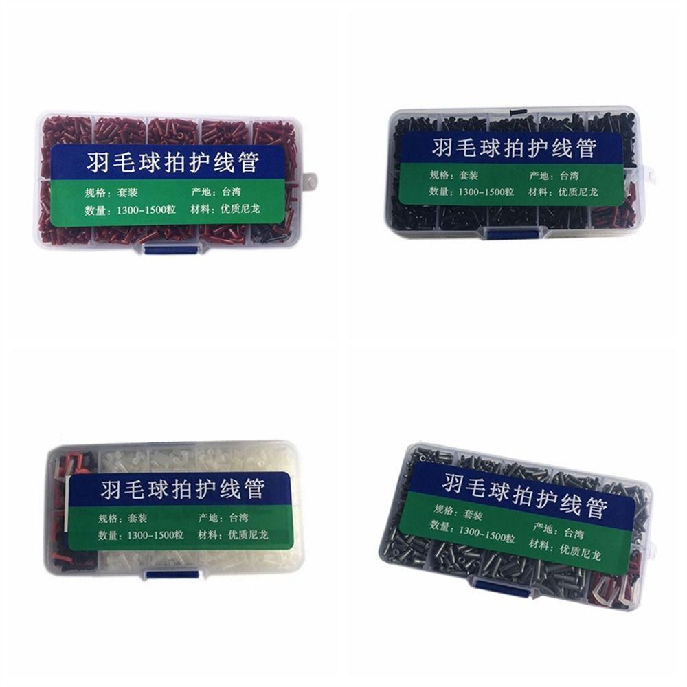 Joint Holes Badminton Racquet Eyelets Badminton Strings Hole Protector  Badminton Repair Kit