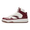 Anta Street Warrior 3 Synthetic Leather Non-Slip Wear-Resistant Casual High-Top Skate Shoes Men Sneakers Ivory-White Crimson 912548087-1