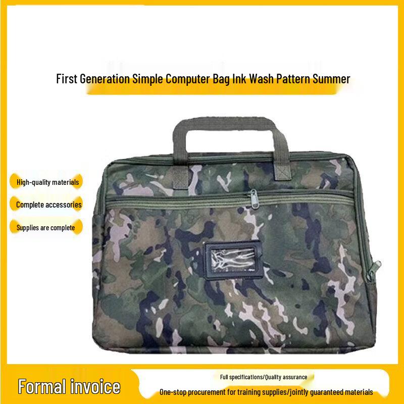 Простая сумка-портфель для ноутбука Jiangce