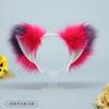 Fluffy Fox Ear Headband Halloween Party Costume Cosplay Accessory Womens Sweet Cartoon Hairband