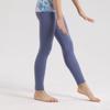 Summer Seamless Girls' Nylon Yoga & Dance Pants