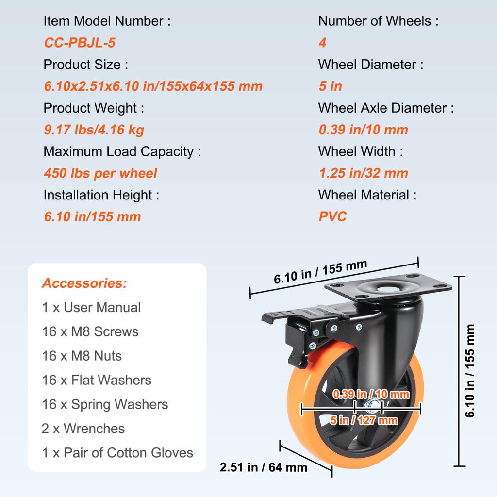 2/3/4/5/6-inch Security Dual Locking PVC Caster Wheels Cart Furniture Workbench Auxiliary Moving Tool Swivel Plate Casters