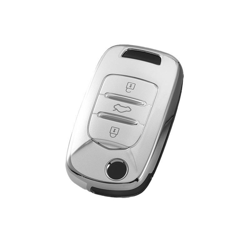 New Quicksand Silver Key Covers for Volkswagen, BYD, Changan, Geely, and Baojun Cars