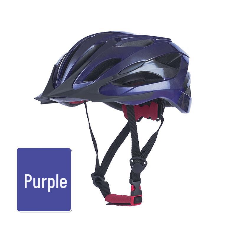 Lishi Cycling Helmet