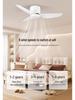 Nordic Minimalist LED Ceiling Fan with Remote Control for Living Room, Study, or Restaurant
