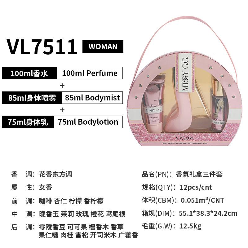 Perfume Lasting Women's Festival Gift Box Eau de Perfume Three-piece Fragrance