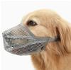 Dog Muzzle Mesh Large Dog Breathable Grid Prevent Random Eating Stop Barking Golden Retriever Dog Mouth Cage Pet Mask