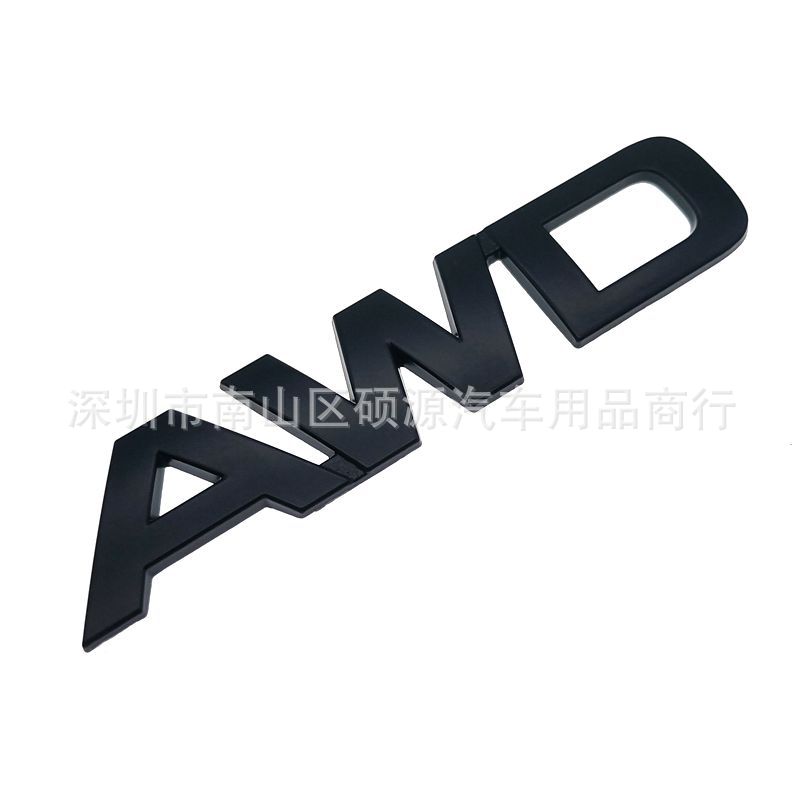 AABJD1 AWD Car Sticker Suitable for Kia Hyundai AWD Modified Metal Body Sticker Personalized Rear Tail Sticker Emblem