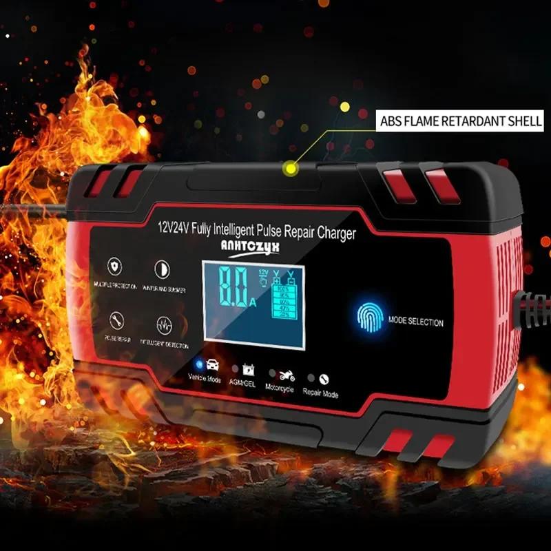 8A Car Full Automatic Battery Charger Digital LCD Display 12/24V Touch Screen Pulse Repair Fast Power Charging Wet Dry Lead Acid