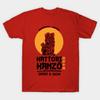 Ανδρικό Μαύρο T-shirt με Εκτύπωση Hattori Hanzo Εκτύπωση με Χαρτί Μεταφοράς Χωρίς Κόψιμο Βαμβακερό T-shirt
