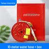 Lightweight Fire Hose Reel & Hydrant Box System