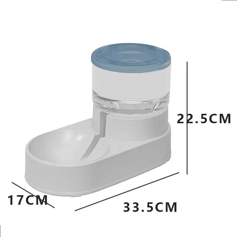 PP Material Pet Feeder Pet Water Fountain Drink Bowl Automatic Pet Feeder Large Cat Dog Food Dispenser