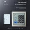 Xingongpai All-in-One Access Control System