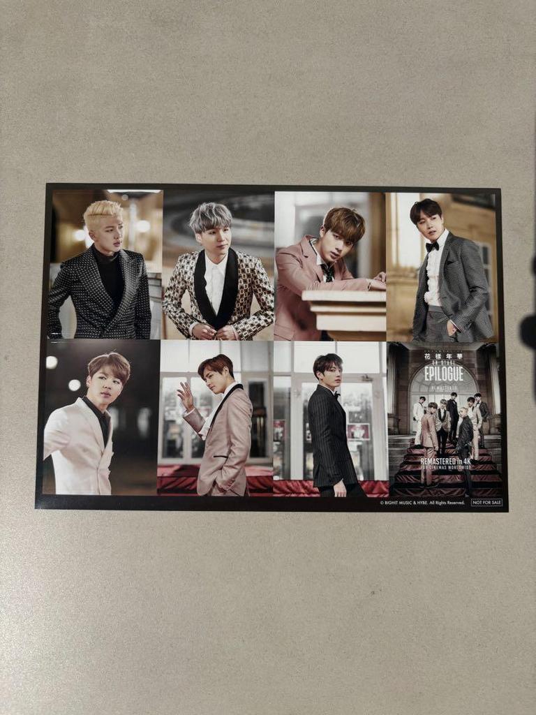 [USED] BTS movie advance ticket bonus stickers - all types