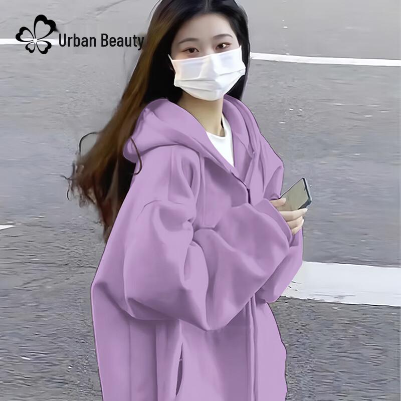 Women's Casual Hooded Sweatshirt Jacket