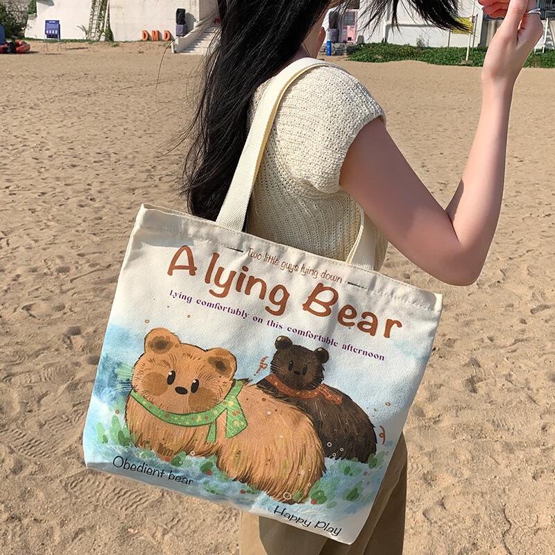 

Chubby Bear Canvas Tote Bag Set
