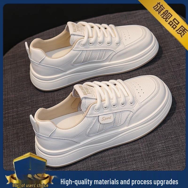 Damskie uniwersalne płaskie białe skórzane sneakersy na jesień 2025 - Casualowy styl sportowy