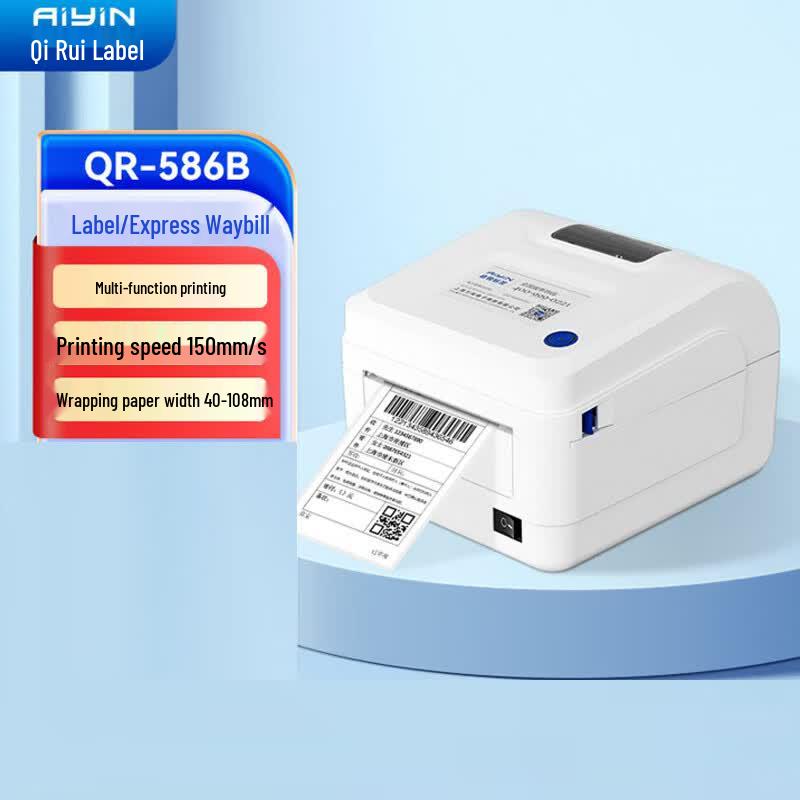 Qirui QR-586B Thermal Label Printer CN plug (adapter included)