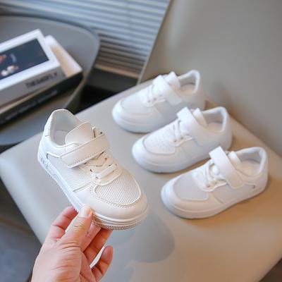 Unisex – Sneakers