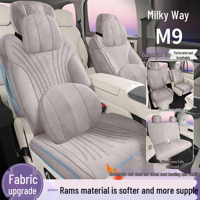 Geely Galaxy M9 Car Seat Cushion: Breathable, Universal All-Season Seat Cover