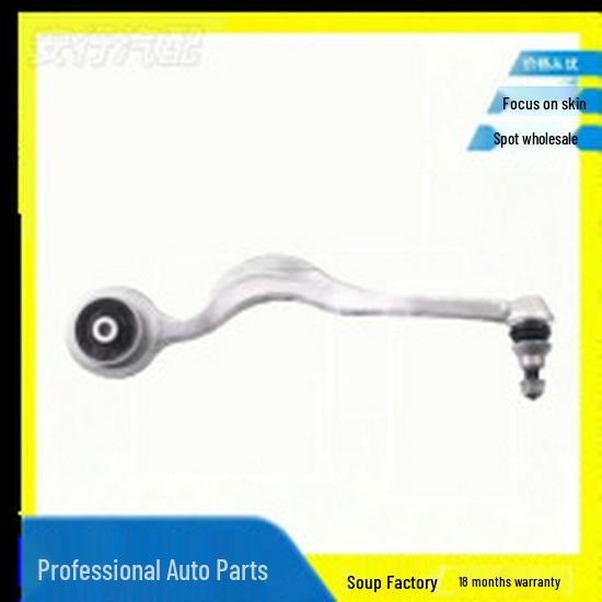 Рулевая тяга Mercedes-Benz 217 330 5200 Wiper