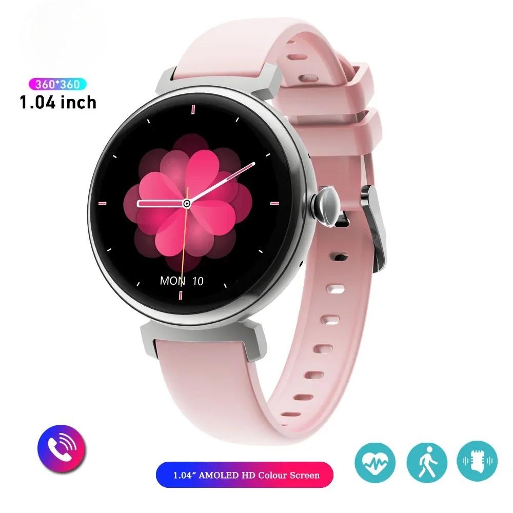 

1.04 Inch Screen Fashion Ladies Smart Watch Screen Always Display Bluetooth Call Smartwatch Metal Body Small Screen Watch