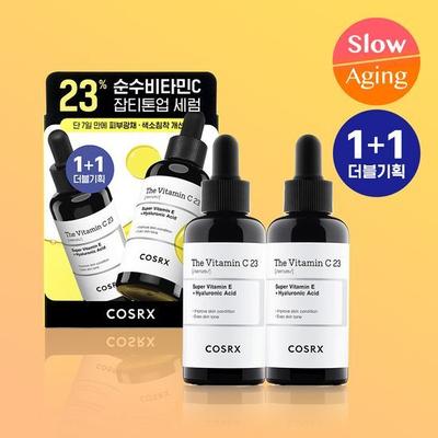Siero alla vitamina C 23 20g Double Special (Siero alla vitamina C23% 20g * 2EA)