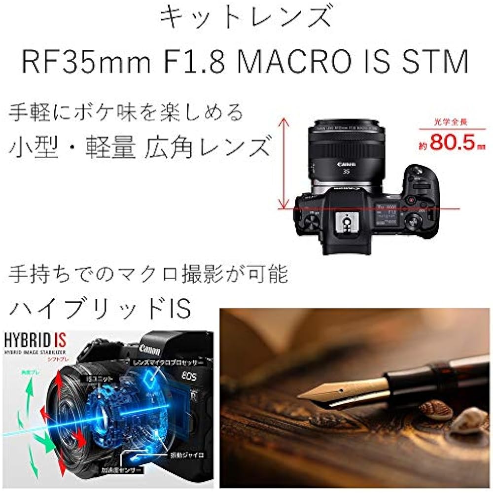Canon EOSRP-35MISSTMLK Mirrorless SLR Camera EOS RP RF35 MACRO IS STM Lens Kit