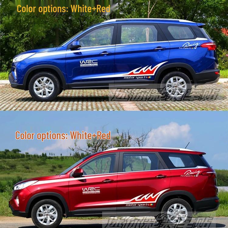 Wuling Hongguang S3/S1 Car Pinstriping and Waistline Decals for Customization