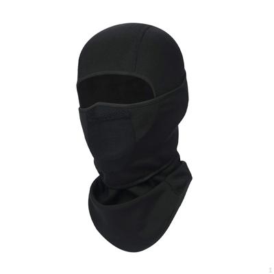 Balaclava Ski Mask Winter Face Breathable Multifunction Full Cover Warm Riding Hood for