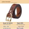 Genuine Leather Thickened Retro Cowhide Men's Belt - Handmade, Embossed, Casual, Versatile Jeans Waistband