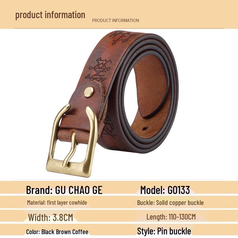 Genuine Leather Thickened Retro Cowhide Men's Belt - Handmade, Embossed, Casual, Versatile Jeans Waistband