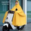 MODX Electric Scooter Raincoat