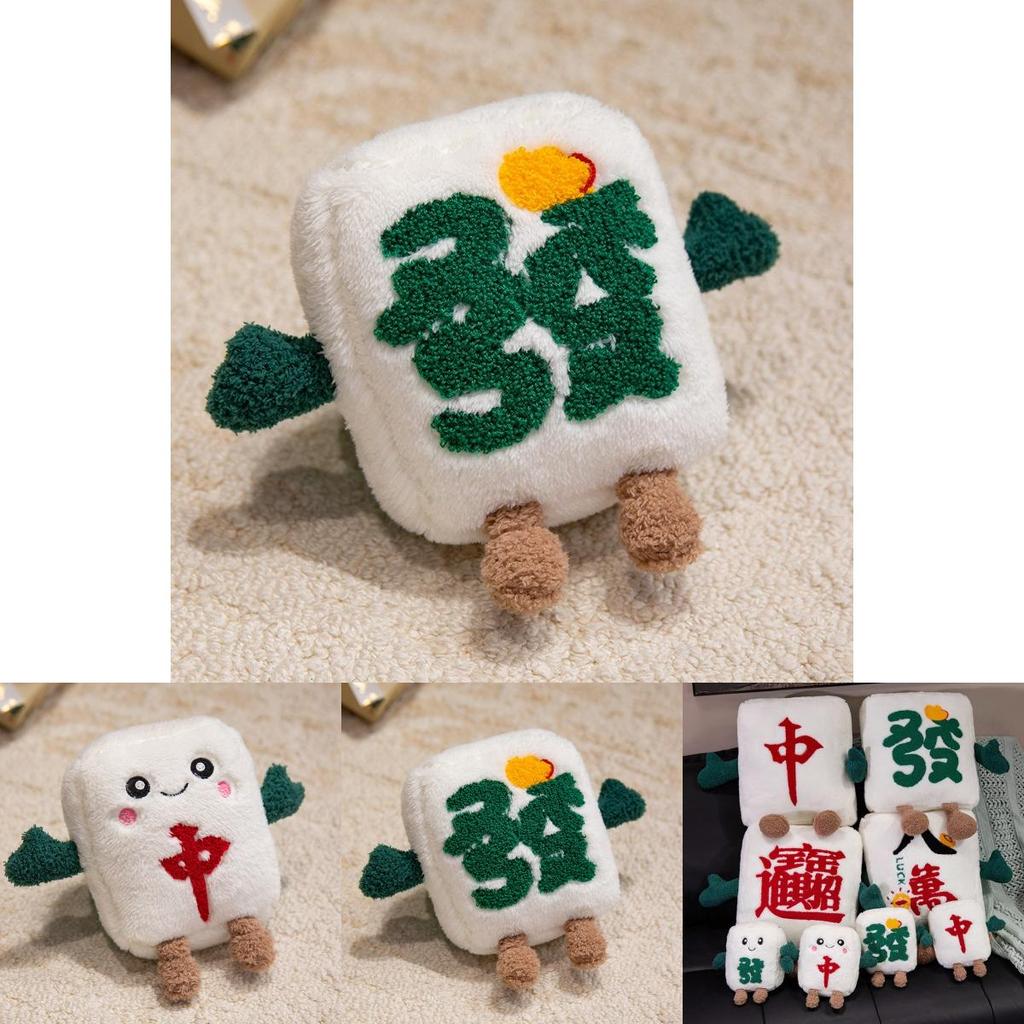Entzückendes Mahjong-Kissen mit weichem Plüschbezug für Schreibtischstuhl und Entspannung im Wohnzimmer