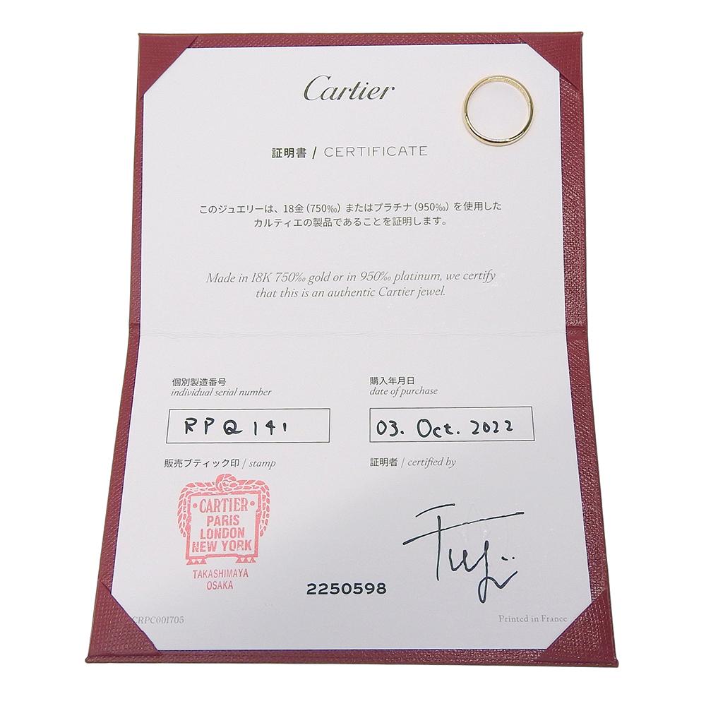 CARTIER 1895 Classic Wedding Ring K18 yellow gold #6.4(US Size) 2.2g Women Used