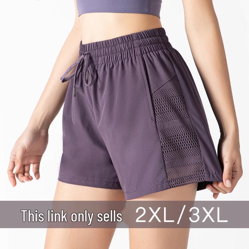 

Plus Size Women s Fitness Sports Shorts - XXL/XXXL XXL