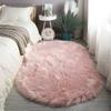 Living Room Tie-Dye Oval Silk-Wool Rug Plush Rug Bedroom Bedside Rug Cloakroom Decorative Floor Mat