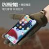 Tactical Gloves All-finger Microfiber Protective Mountaineering Non-slip and Wear-resistant Touch Screen Outdoor Training Tactical Gloves