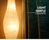 European Vertical Minimalist Lampshade Floor Lamp, Creative Three Color LED Paper Lighting Decoration Lamp For Living Room And Bedroom