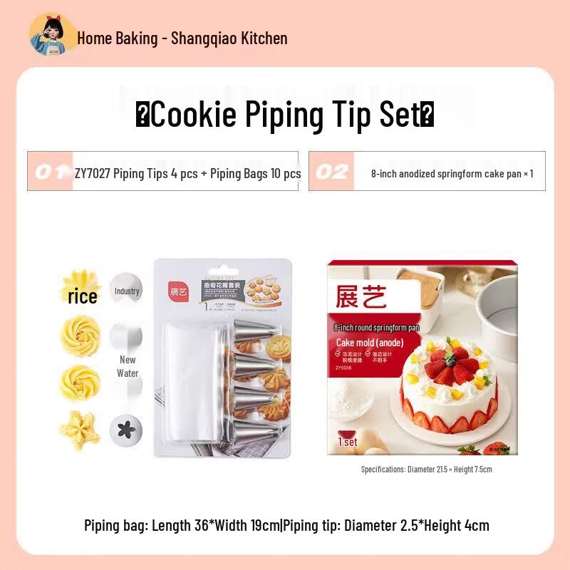 Disposable Food-Grade Baking Piping Bag Set