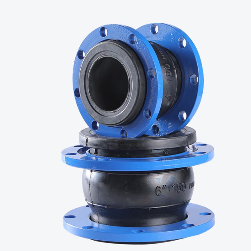 Flexible Flange Rubber Expansion Joint