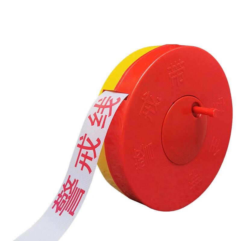 Jingan Tong Security Patrol Kit