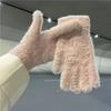 Warm Full-Finger Cozy Plush Winter Gloves for Women - Stretchy Touchscreen Compatible Mittens In Solid Colors