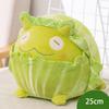 Cute Vegetable Fairy Plush Toy Lifelike Japanese Cabbage Dog Cantaloupe Tortoise Cabbage Frog Fluffy Shiba Inu Pillow Kids Toys