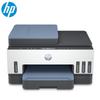 HP Smart Tank 755 Wireless All-in-One Ink Tank Printer