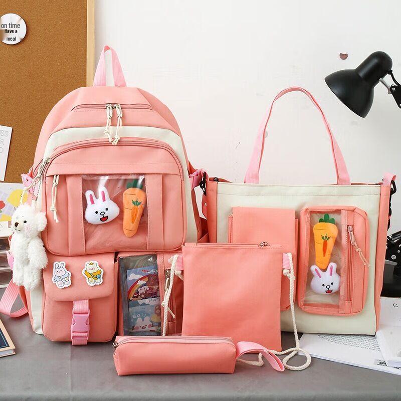 Li Shen Girls Lightweight School Backpack